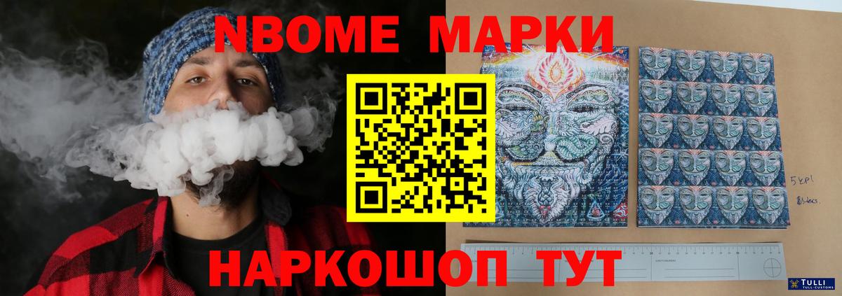 Лсд 25 экстази ecstasy  Вход с VPN  LSD-25 экстази ecstasy  Минусинск 
